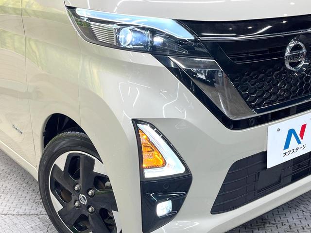 ルークス ハイウェイスター X プロパイロットエディション SDナビ 全周囲カメラ 両側電動ドア 衝突被害軽減システム レーダークルーズ 禁煙車 ドラレコ コーナーセンサー スマートキー LEDヘッド ETC オートライト オートエアコン Bluetooth(12枚目)