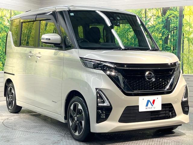 ルークス ハイウェイスター X プロパイロットエディション SDナビ 全周囲カメラ 両側電動ドア 衝突被害軽減システム レーダークルーズ 禁煙車 ドラレコ コーナーセンサー スマートキー LEDヘッド ETC オートライト オートエアコン Bluetooth(16枚目)