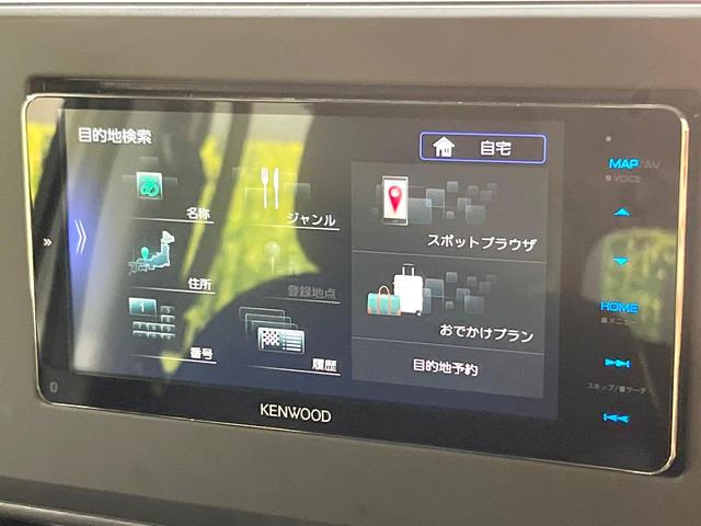 ルークス ハイウェイスター X プロパイロットエディション SDナビ 全周囲カメラ 両側電動ドア 衝突被害軽減システム レーダークルーズ 禁煙車 ドラレコ コーナーセンサー スマートキー LEDヘッド ETC オートライト オートエアコン Bluetooth(24枚目)