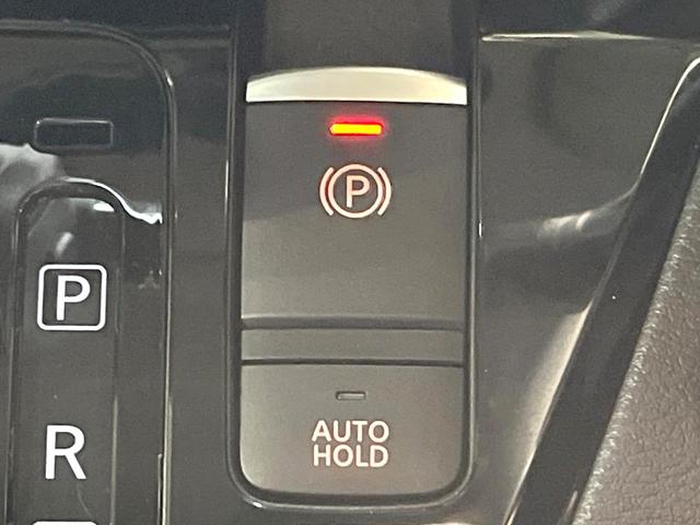 ルークス ハイウェイスター X プロパイロットエディション SDナビ 全周囲カメラ 両側電動ドア 衝突被害軽減システム レーダークルーズ 禁煙車 ドラレコ コーナーセンサー スマートキー LEDヘッド ETC オートライト オートエアコン Bluetooth(27枚目)