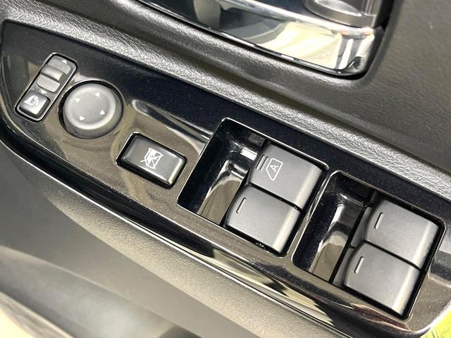 ルークス ハイウェイスター X プロパイロットエディション SDナビ 全周囲カメラ 両側電動ドア 衝突被害軽減システム レーダークルーズ 禁煙車 ドラレコ コーナーセンサー スマートキー LEDヘッド ETC オートライト オートエアコン Bluetooth(29枚目)