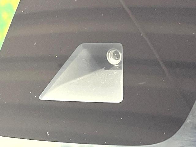 ルークス ハイウェイスター X プロパイロットエディション SDナビ 全周囲カメラ 両側電動ドア 衝突被害軽減システム レーダークルーズ 禁煙車 ドラレコ コーナーセンサー スマートキー LEDヘッド ETC オートライト オートエアコン Bluetooth(31枚目)