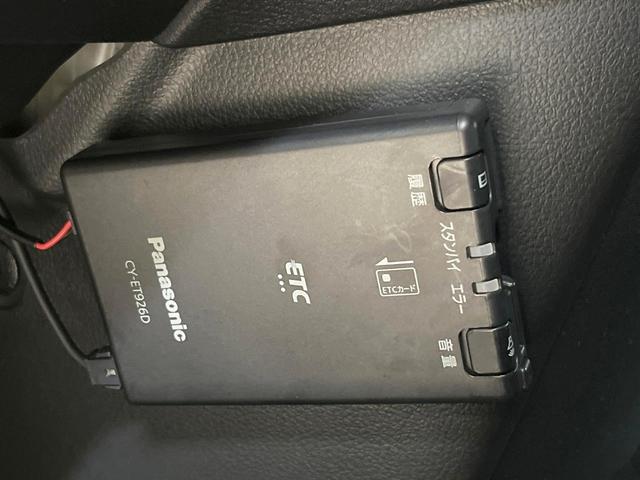 ルークス ハイウェイスター X プロパイロットエディション SDナビ 全周囲カメラ 両側電動ドア 衝突被害軽減システム レーダークルーズ 禁煙車 ドラレコ コーナーセンサー スマートキー LEDヘッド ETC オートライト オートエアコン Bluetooth(32枚目)