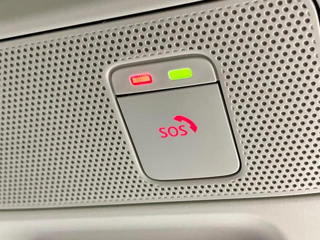 ルークス ハイウェイスター X プロパイロットエディション SDナビ 全周囲カメラ 両側電動ドア 衝突被害軽減システム レーダークルーズ 禁煙車 ドラレコ コーナーセンサー スマートキー LEDヘッド ETC オートライト オートエアコン Bluetooth(33枚目)