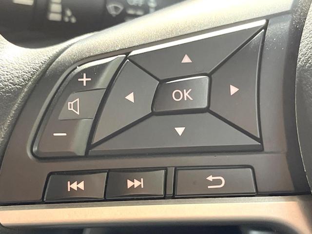 ルークス ハイウェイスター X プロパイロットエディション SDナビ 全周囲カメラ 両側電動ドア 衝突被害軽減システム レーダークルーズ 禁煙車 ドラレコ コーナーセンサー スマートキー LEDヘッド ETC オートライト オートエアコン Bluetooth(35枚目)