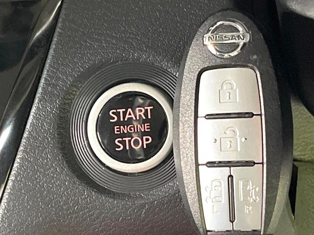 ルークス ハイウェイスター X プロパイロットエディション SDナビ 全周囲カメラ 両側電動ドア 衝突被害軽減システム レーダークルーズ 禁煙車 ドラレコ コーナーセンサー スマートキー LEDヘッド ETC オートライト オートエアコン Bluetooth(38枚目)