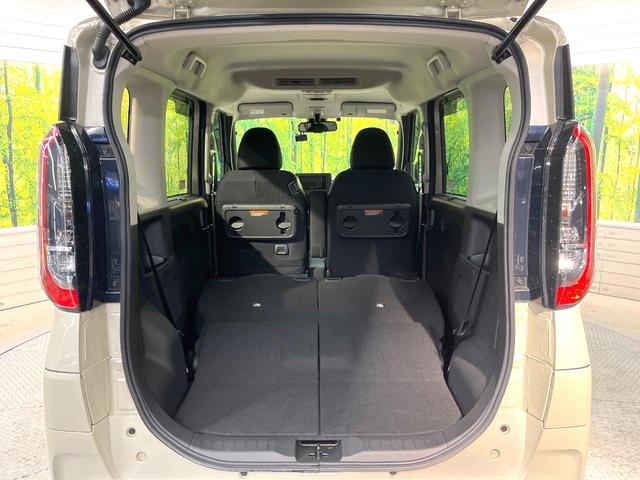 ルークス ハイウェイスター X プロパイロットエディション SDナビ 全周囲カメラ 両側電動ドア 衝突被害軽減システム レーダークルーズ 禁煙車 ドラレコ コーナーセンサー スマートキー LEDヘッド ETC オートライト オートエアコン Bluetooth(41枚目)