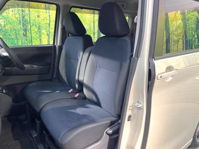 ルークス ハイウェイスター X プロパイロットエディション SDナビ 全周囲カメラ 両側電動ドア 衝突被害軽減システム レーダークルーズ 禁煙車 ドラレコ コーナーセンサー スマートキー LEDヘッド ETC オートライト オートエアコン Bluetooth(42枚目)