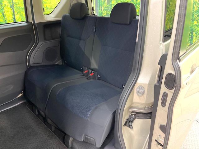 ルークス ハイウェイスター X プロパイロットエディション SDナビ 全周囲カメラ 両側電動ドア 衝突被害軽減システム レーダークルーズ 禁煙車 ドラレコ コーナーセンサー スマートキー LEDヘッド ETC オートライト オートエアコン Bluetooth(43枚目)