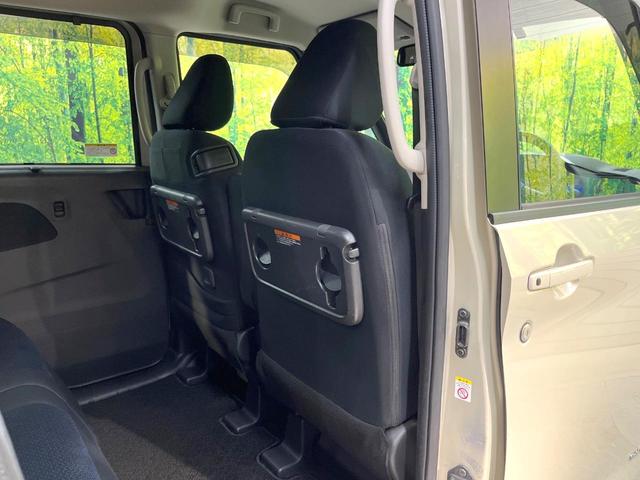 ルークス ハイウェイスター X プロパイロットエディション SDナビ 全周囲カメラ 両側電動ドア 衝突被害軽減システム レーダークルーズ 禁煙車 ドラレコ コーナーセンサー スマートキー LEDヘッド ETC オートライト オートエアコン Bluetooth(44枚目)