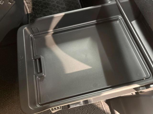 ルークス ハイウェイスター X プロパイロットエディション SDナビ 全周囲カメラ 両側電動ドア 衝突被害軽減システム レーダークルーズ 禁煙車 ドラレコ コーナーセンサー スマートキー LEDヘッド ETC オートライト オートエアコン Bluetooth(46枚目)