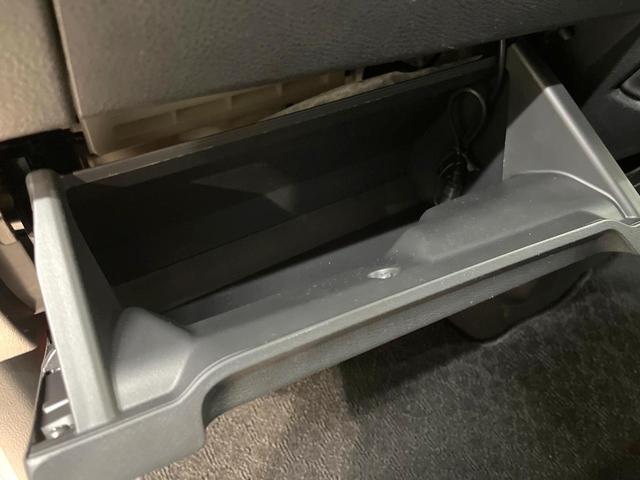 ルークス ハイウェイスター X プロパイロットエディション SDナビ 全周囲カメラ 両側電動ドア 衝突被害軽減システム レーダークルーズ 禁煙車 ドラレコ コーナーセンサー スマートキー LEDヘッド ETC オートライト オートエアコン Bluetooth(48枚目)