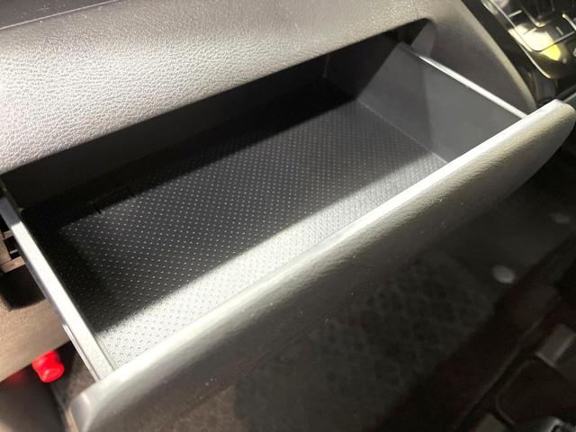 ルークス ハイウェイスター X プロパイロットエディション SDナビ 全周囲カメラ 両側電動ドア 衝突被害軽減システム レーダークルーズ 禁煙車 ドラレコ コーナーセンサー スマートキー LEDヘッド ETC オートライト オートエアコン Bluetooth(49枚目)