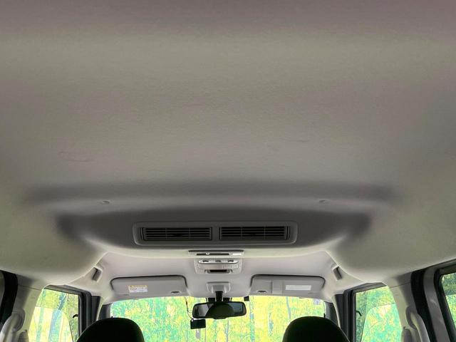 ルークス ハイウェイスター X プロパイロットエディション SDナビ 全周囲カメラ 両側電動ドア 衝突被害軽減システム レーダークルーズ 禁煙車 ドラレコ コーナーセンサー スマートキー LEDヘッド ETC オートライト オートエアコン Bluetooth(51枚目)