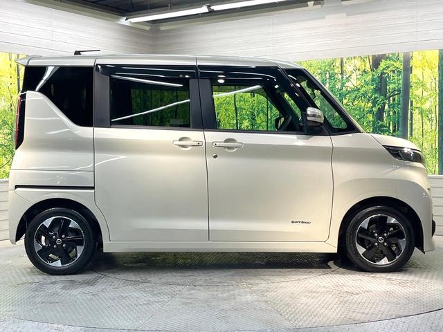 ルークス ハイウェイスター X プロパイロットエディション SDナビ 全周囲カメラ 両側電動ドア 衝突被害軽減システム レーダークルーズ 禁煙車 ドラレコ コーナーセンサー スマートキー LEDヘッド ETC オートライト オートエアコン Bluetooth(57枚目)