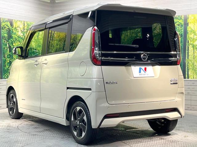 ルークス ハイウェイスター X プロパイロットエディション SDナビ 全周囲カメラ 両側電動ドア 衝突被害軽減システム レーダークルーズ 禁煙車 ドラレコ コーナーセンサー スマートキー LEDヘッド ETC オートライト オートエアコン Bluetooth(58枚目)