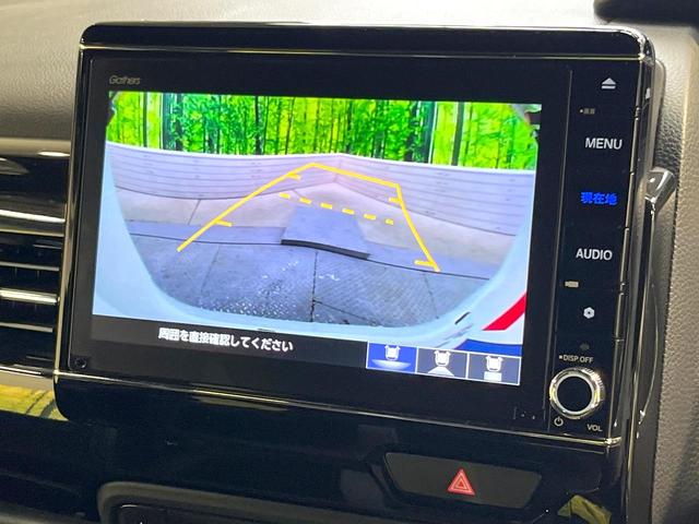 Ｎ－ＢＯＸカスタム Ｌターボ　純正８型ナビ　両側電動ドア　バックカメラ　衝突被害軽減システム　禁煙車　ドラレコ　スマートキー　ＬＥＤヘッド　ビルトインＥＴＣ　純正１５インチアルミ　オートハイビーム　車線逸脱警報　オートライト（4枚目）