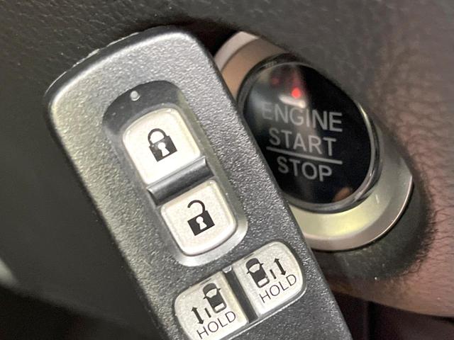 Ｎ－ＢＯＸカスタム Ｌターボ　純正８型ナビ　両側電動ドア　バックカメラ　衝突被害軽減システム　禁煙車　ドラレコ　スマートキー　ＬＥＤヘッド　ビルトインＥＴＣ　純正１５インチアルミ　オートハイビーム　車線逸脱警報　オートライト（27枚目）