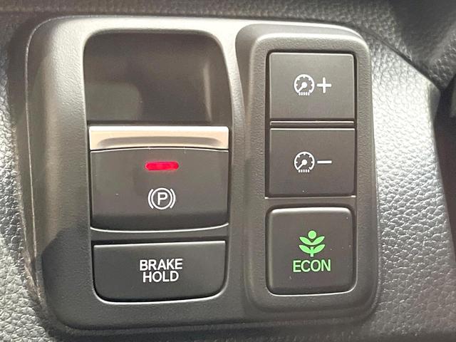 Ｎ－ＢＯＸカスタム Ｌターボ　純正８型ナビ　両側電動ドア　バックカメラ　衝突被害軽減システム　禁煙車　ドラレコ　スマートキー　ＬＥＤヘッド　ビルトインＥＴＣ　純正１５インチアルミ　オートハイビーム　車線逸脱警報　オートライト（31枚目）