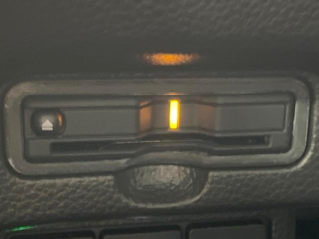 Ｎ－ＢＯＸカスタム Ｌターボ　純正８型ナビ　両側電動ドア　バックカメラ　衝突被害軽減システム　禁煙車　ドラレコ　スマートキー　ＬＥＤヘッド　ビルトインＥＴＣ　純正１５インチアルミ　オートハイビーム　車線逸脱警報　オートライト（32枚目）