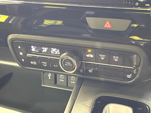 Ｎ－ＢＯＸカスタム Ｌターボ　純正８型ナビ　両側電動ドア　バックカメラ　衝突被害軽減システム　禁煙車　ドラレコ　スマートキー　ＬＥＤヘッド　ビルトインＥＴＣ　純正１５インチアルミ　オートハイビーム　車線逸脱警報　オートライト（34枚目）