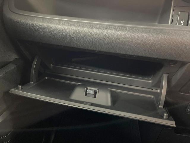 Ｎ－ＢＯＸカスタム Ｌターボ　純正８型ナビ　両側電動ドア　バックカメラ　衝突被害軽減システム　禁煙車　ドラレコ　スマートキー　ＬＥＤヘッド　ビルトインＥＴＣ　純正１５インチアルミ　オートハイビーム　車線逸脱警報　オートライト（46枚目）