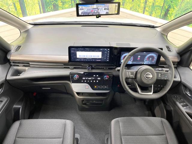 セレナ ハイウェイスターＶ　登録済未使用車　１２．３型メーカーナビ　全周囲カメラ　両側電動ドア　衝突被害軽減システム　レーダークルーズ　コーナーセンサー　スマートキー　ＬＥＤヘッド　フルセグＴＶ　オートライト　オートエアコン（2枚目）