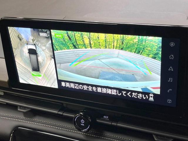 セレナ ハイウェイスターＶ　登録済未使用車　１２．３型メーカーナビ　全周囲カメラ　両側電動ドア　衝突被害軽減システム　レーダークルーズ　コーナーセンサー　スマートキー　ＬＥＤヘッド　フルセグＴＶ　オートライト　オートエアコン（4枚目）