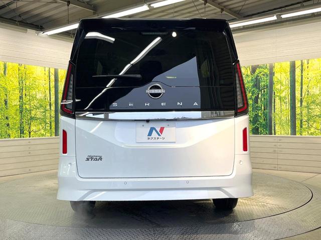 セレナ ハイウェイスターＶ　登録済未使用車　１２．３型メーカーナビ　全周囲カメラ　両側電動ドア　衝突被害軽減システム　レーダークルーズ　コーナーセンサー　スマートキー　ＬＥＤヘッド　フルセグＴＶ　オートライト　オートエアコン（15枚目）