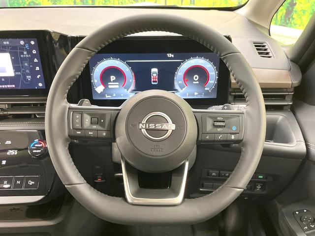 セレナ ハイウェイスターＶ　登録済未使用車　１２．３型メーカーナビ　全周囲カメラ　両側電動ドア　衝突被害軽減システム　レーダークルーズ　コーナーセンサー　スマートキー　ＬＥＤヘッド　フルセグＴＶ　オートライト　オートエアコン（21枚目）