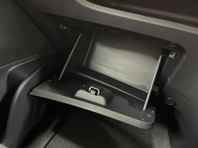 セレナ ハイウェイスターＶ　登録済未使用車　１２．３型メーカーナビ　全周囲カメラ　両側電動ドア　衝突被害軽減システム　レーダークルーズ　コーナーセンサー　スマートキー　ＬＥＤヘッド　フルセグＴＶ　オートライト　オートエアコン（46枚目）