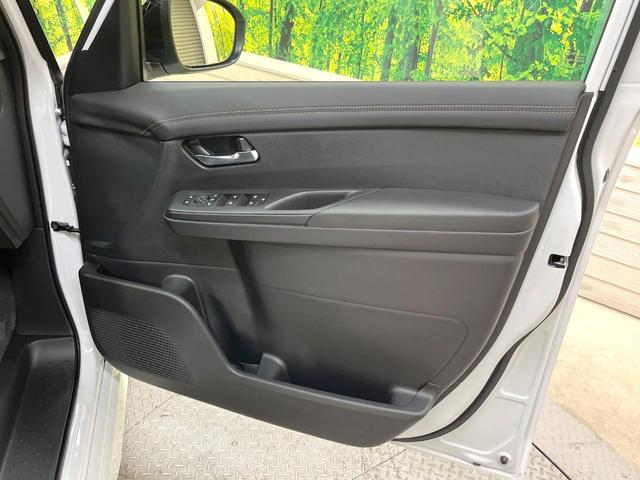 セレナ ハイウェイスターＶ　登録済未使用車　１２．３型メーカーナビ　全周囲カメラ　両側電動ドア　衝突被害軽減システム　レーダークルーズ　コーナーセンサー　スマートキー　ＬＥＤヘッド　フルセグＴＶ　オートライト　オートエアコン（51枚目）