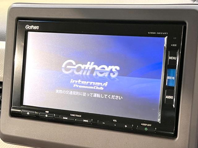 N-BOX G・EXホンダセンシング 純正SDナビ 後席モニター 電動スライドドア バックカメラ 衝突被害軽減システム 禁煙車 スマートキー LEDヘッド ビルトインETC オートハイビーム 車線逸脱警報 オートライト オートエアコン(3枚目)