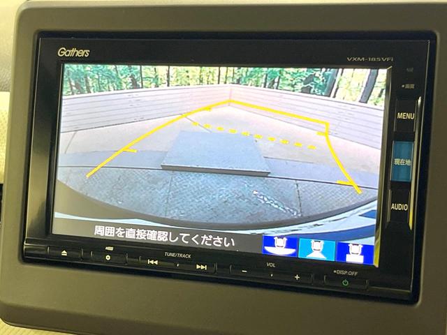 N-BOX G・EXホンダセンシング 純正SDナビ 後席モニター 電動スライドドア バックカメラ 衝突被害軽減システム 禁煙車 スマートキー LEDヘッド ビルトインETC オートハイビーム 車線逸脱警報 オートライト オートエアコン(5枚目)
