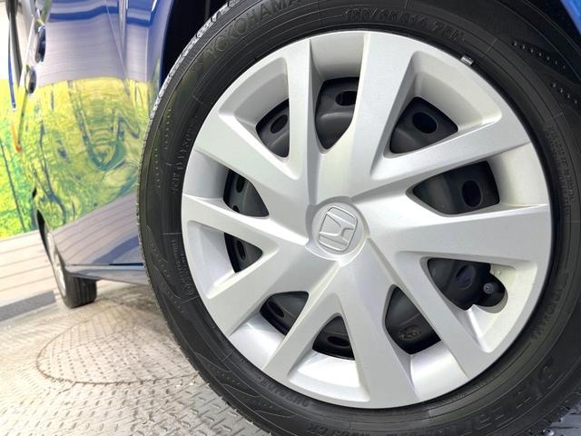 N-BOX G・EXホンダセンシング 純正SDナビ 後席モニター 電動スライドドア バックカメラ 衝突被害軽減システム 禁煙車 スマートキー LEDヘッド ビルトインETC オートハイビーム 車線逸脱警報 オートライト オートエアコン(13枚目)