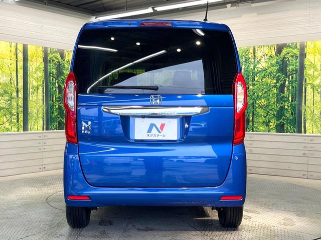 N-BOX G・EXホンダセンシング 純正SDナビ 後席モニター 電動スライドドア バックカメラ 衝突被害軽減システム 禁煙車 スマートキー LEDヘッド ビルトインETC オートハイビーム 車線逸脱警報 オートライト オートエアコン(15枚目)