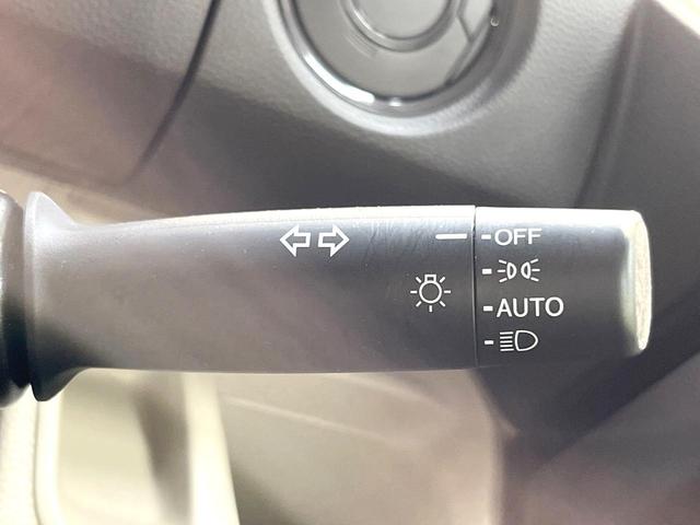 N-BOX G・EXホンダセンシング 純正SDナビ 後席モニター 電動スライドドア バックカメラ 衝突被害軽減システム 禁煙車 スマートキー LEDヘッド ビルトインETC オートハイビーム 車線逸脱警報 オートライト オートエアコン(29枚目)