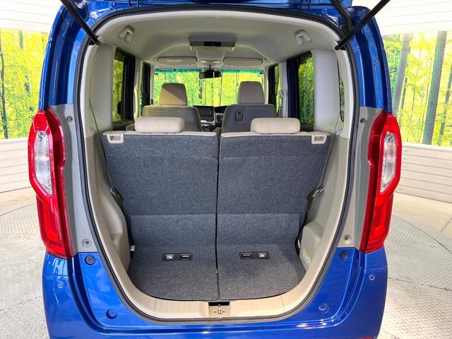 N-BOX G・EXホンダセンシング 純正SDナビ 後席モニター 電動スライドドア バックカメラ 衝突被害軽減システム 禁煙車 スマートキー LEDヘッド ビルトインETC オートハイビーム 車線逸脱警報 オートライト オートエアコン(35枚目)