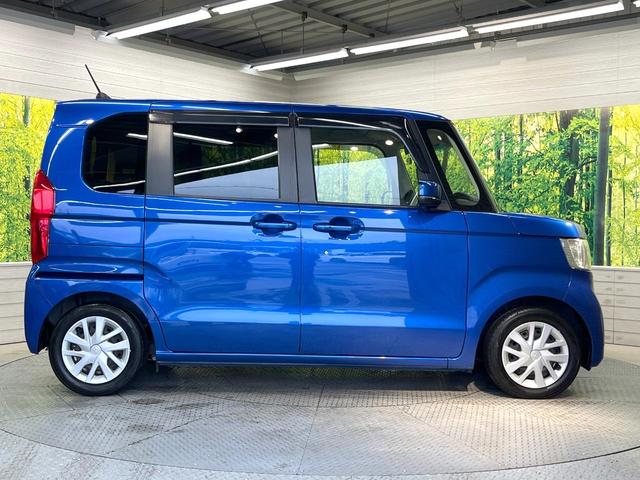 N-BOX G・EXホンダセンシング 純正SDナビ 後席モニター 電動スライドドア バックカメラ 衝突被害軽減システム 禁煙車 スマートキー LEDヘッド ビルトインETC オートハイビーム 車線逸脱警報 オートライト オートエアコン(46枚目)