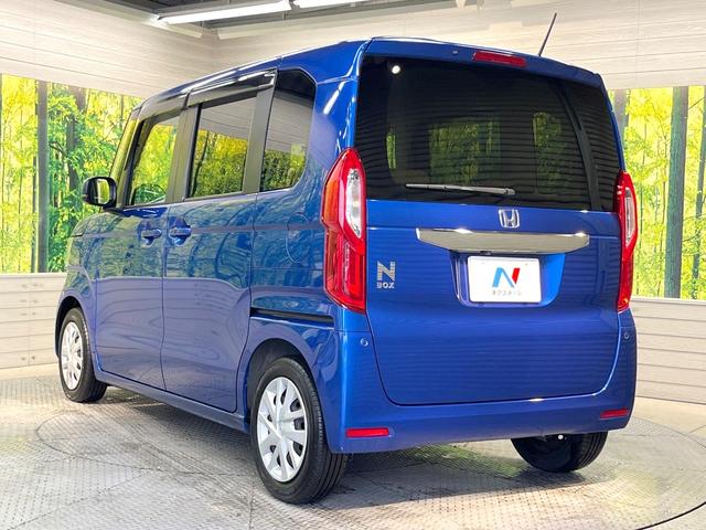N-BOX G・EXホンダセンシング 純正SDナビ 後席モニター 電動スライドドア バックカメラ 衝突被害軽減システム 禁煙車 スマートキー LEDヘッド ビルトインETC オートハイビーム 車線逸脱警報 オートライト オートエアコン(47枚目)