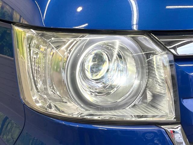 N-BOX G・EXホンダセンシング 純正SDナビ 後席モニター 電動スライドドア バックカメラ 衝突被害軽減システム 禁煙車 スマートキー LEDヘッド ビルトインETC オートハイビーム 車線逸脱警報 オートライト オートエアコン(51枚目)