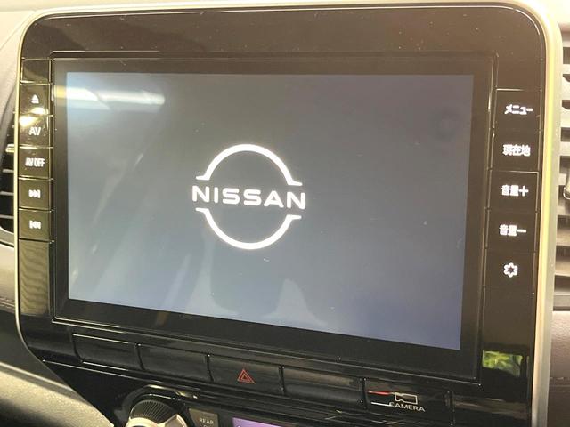 セレナ ハイウェイスターＶ　純正９型ＳＤナビ　後席モニター　全周囲カメラ　両側電動ドア　衝突被害軽減システム　レーダークルーズ　禁煙車　ドラレコ　コーナーセンサー　スマートキー　ＬＥＤヘッド　ビルトインＥＴＣ（3枚目）