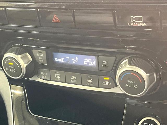 セレナ ハイウェイスターＶ　純正９型ＳＤナビ　後席モニター　全周囲カメラ　両側電動ドア　衝突被害軽減システム　レーダークルーズ　禁煙車　ドラレコ　コーナーセンサー　スマートキー　ＬＥＤヘッド　ビルトインＥＴＣ（26枚目）