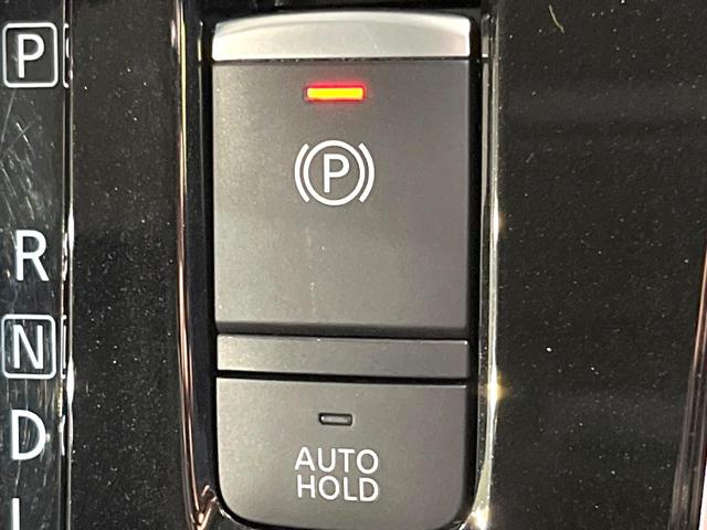 セレナ ハイウェイスターＶ　純正９型ＳＤナビ　後席モニター　全周囲カメラ　両側電動ドア　衝突被害軽減システム　レーダークルーズ　禁煙車　ドラレコ　コーナーセンサー　スマートキー　ＬＥＤヘッド　ビルトインＥＴＣ（35枚目）