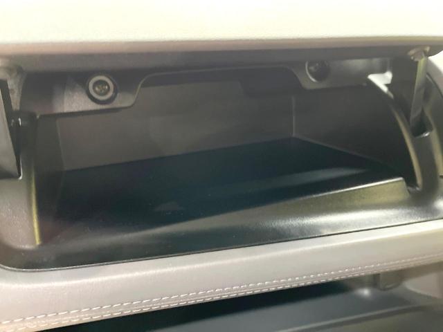 セレナ ハイウェイスターＶ　純正９型ＳＤナビ　後席モニター　全周囲カメラ　両側電動ドア　衝突被害軽減システム　レーダークルーズ　禁煙車　ドラレコ　コーナーセンサー　スマートキー　ＬＥＤヘッド　ビルトインＥＴＣ（50枚目）