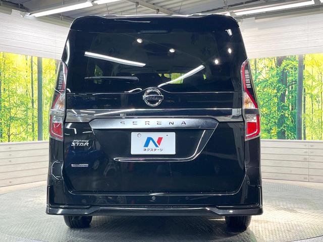 セレナ ハイウェイスターＶ　純正９型ＳＤナビ　後席モニター　全周囲カメラ　両側電動ドア　衝突被害軽減システム　レーダークルーズ　禁煙車　ドラレコ　コーナーセンサー　スマートキー　ＬＥＤヘッド　ビルトインＥＴＣ（60枚目）