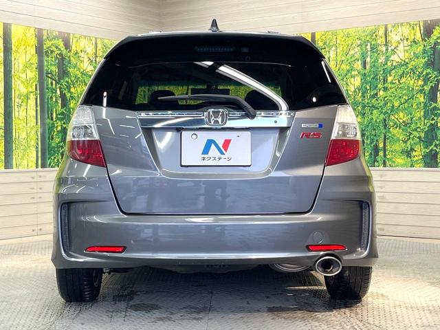 フィットハイブリッド ＲＳ　純正ＳＤナビ　バックカメラ　禁煙車　ドラレコ　スマートキー　ＨＩＤヘッド　ビルトインＥＴＣ　クルコン　純正１６インチアルミ　オートライト　オートエアコン　Ｂｌｕｅｔｏｏｔｈ　ＣＤ　ＤＶＤ再生（15枚目）