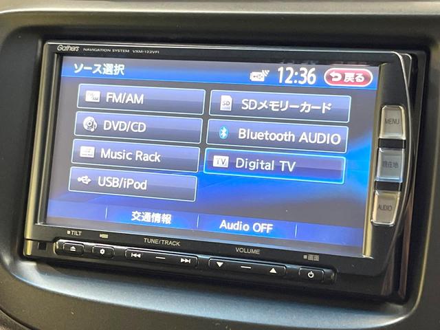 フィットハイブリッド ＲＳ　純正ＳＤナビ　バックカメラ　禁煙車　ドラレコ　スマートキー　ＨＩＤヘッド　ビルトインＥＴＣ　クルコン　純正１６インチアルミ　オートライト　オートエアコン　Ｂｌｕｅｔｏｏｔｈ　ＣＤ　ＤＶＤ再生（23枚目）