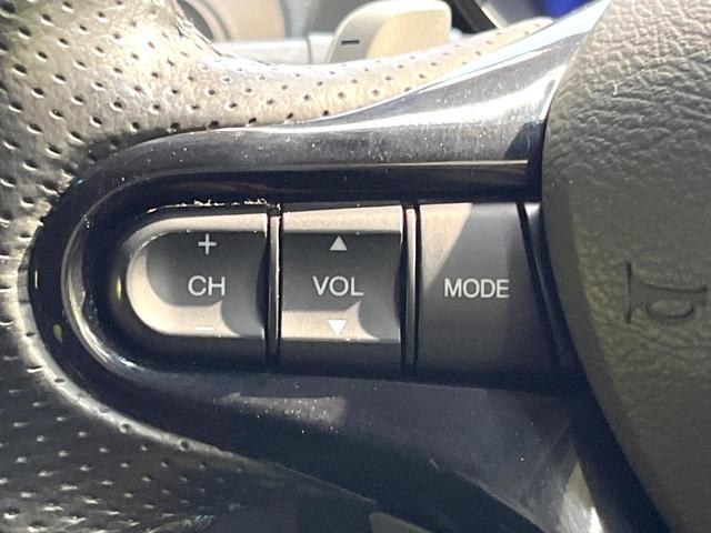 フィットハイブリッド ＲＳ　純正ＳＤナビ　バックカメラ　禁煙車　ドラレコ　スマートキー　ＨＩＤヘッド　ビルトインＥＴＣ　クルコン　純正１６インチアルミ　オートライト　オートエアコン　Ｂｌｕｅｔｏｏｔｈ　ＣＤ　ＤＶＤ再生（26枚目）