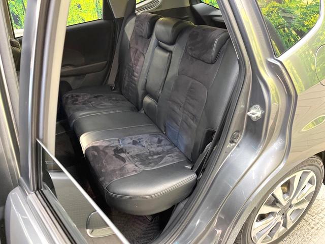 フィットハイブリッド ＲＳ　純正ＳＤナビ　バックカメラ　禁煙車　ドラレコ　スマートキー　ＨＩＤヘッド　ビルトインＥＴＣ　クルコン　純正１６インチアルミ　オートライト　オートエアコン　Ｂｌｕｅｔｏｏｔｈ　ＣＤ　ＤＶＤ再生（37枚目）